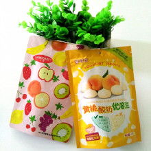 探尋三只松鼠休閑食品 價(jià)格、批發(fā)渠道與廠家分析