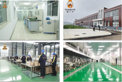 貢井消費扶貧 勇當鄉村振興“領頭羊”，推動產業致富新篇章