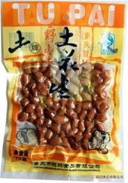 重慶市選旺食品甜味烘焙產(chǎn)品全覽 美味休閑，盡享甜蜜時光